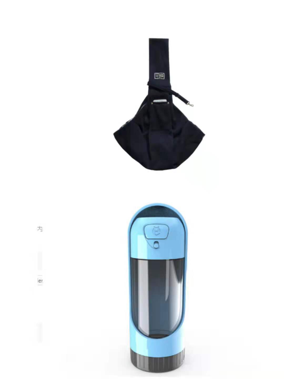 Soft Adjustable Pet Carrier
