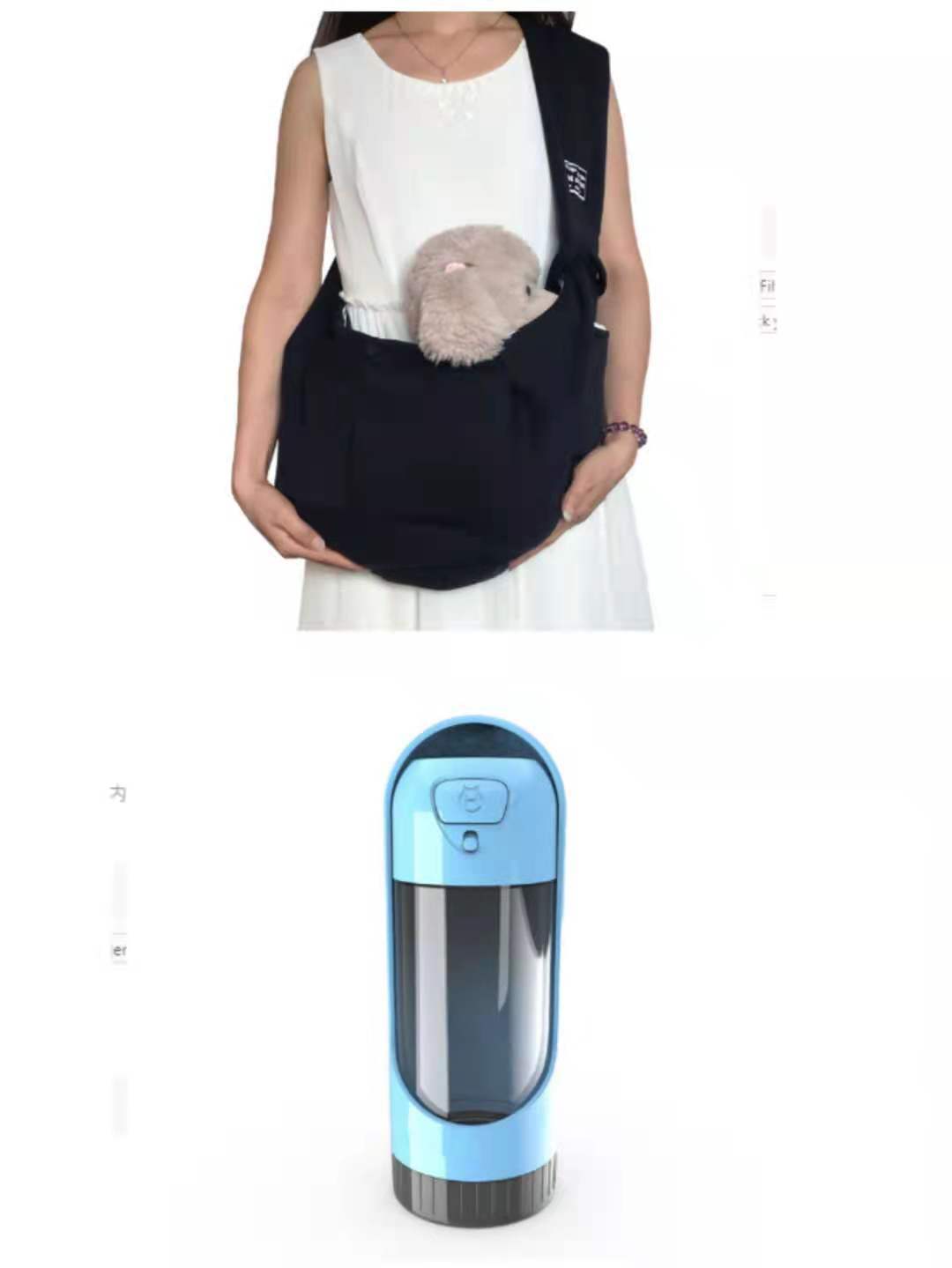 Soft Adjustable Pet Carrier
