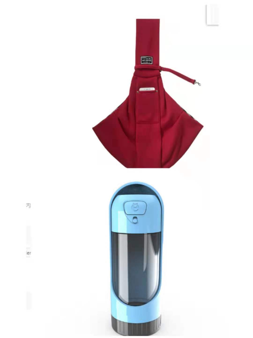 Soft Adjustable Pet Carrier