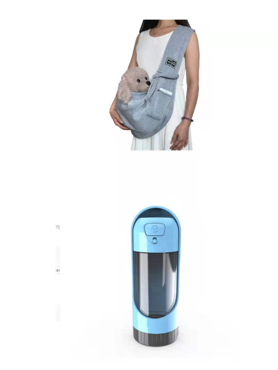 Soft Adjustable Pet Carrier