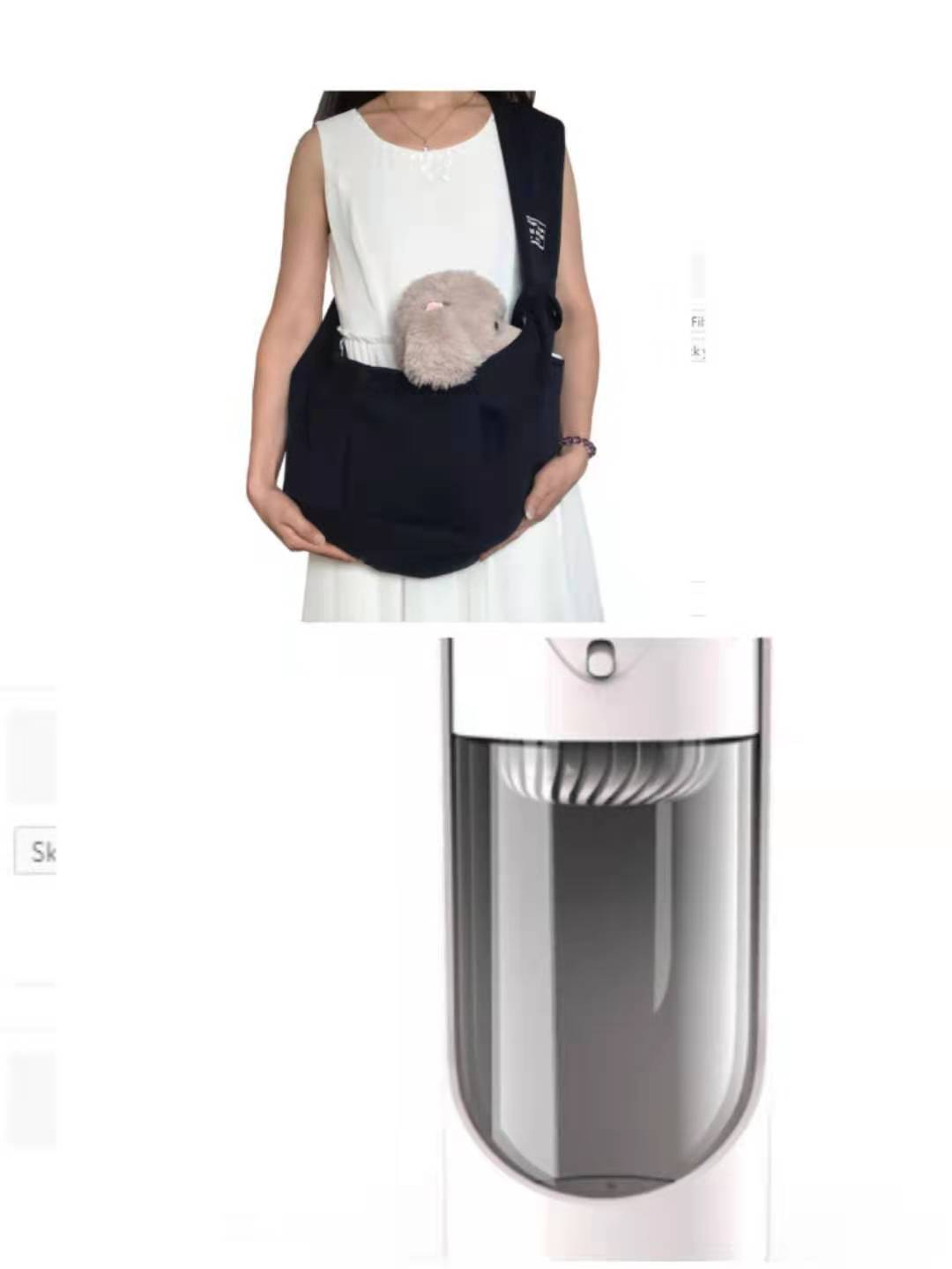 Soft Adjustable Pet Carrier